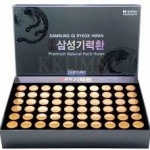 An Cung 60 Viên Samsung Gi Ryeok Hwan Hàn Quốc (Thùng 10 Hộp)